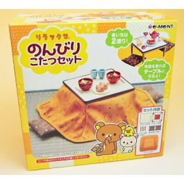 Rilakkuma Lap Desk Portable Table San-X hot Imported from Japan High Quality