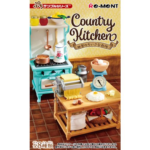 Re-ment Miniature Country Kitchen Furniture 800Yen Set