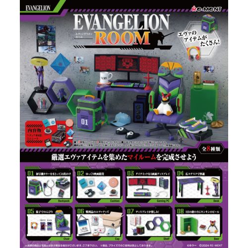 Re-ment  miniature EVA Evangelion Room Set 