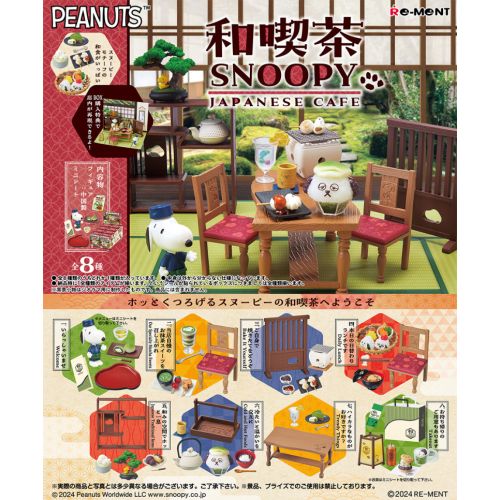 Re-Ment Miniature Snoopy Japanese Desserts Cafe Set