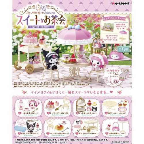 Re-ment My Melody Sweet Tea Party Set 