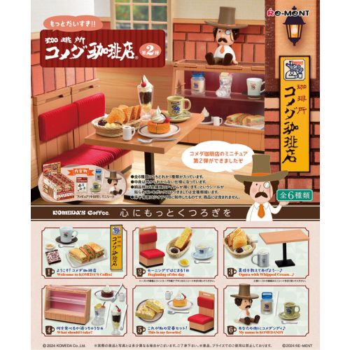 Re-ment Miniature Komeda's Coffee Vol.2 Cafe