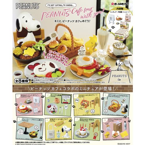 Re-ment Miniature Snoopy's Peanuts Cafe tour with you!