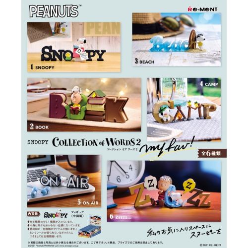 Re-ment Snoopy  Collection of Words Part 2 6PCS